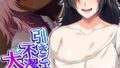 b381carmc04599pl