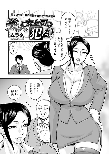 b390bleed04811pl