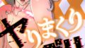 b525atmh14125pl