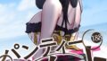 b525atmh14257pl