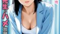 b639aaice00063pl