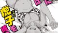 b915awnmg03678pl