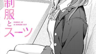 b915awnmg03681pl