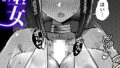 b915awnmg03714pl