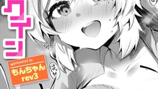 b915awnmg03730pl