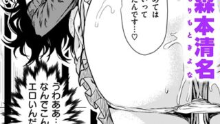 b915awnmg03738pl