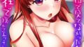 k069acscm01104pl