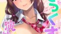k568agotp10572pl