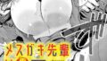 k568agotp10693pl