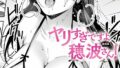 k568agotp10701pl