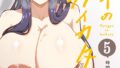 k804annbn16402pl