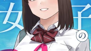 k804annbn16464pl