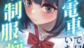 k804annbn16470pl