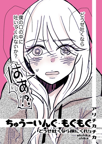 k804annbn16478pl