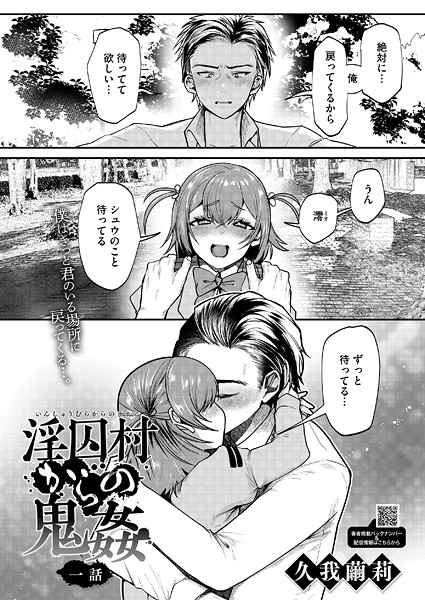 s011akamj02602pl