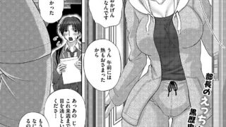 s011akamj02610pl