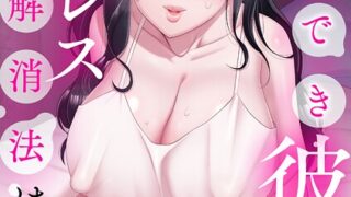 s046agnss00702pl