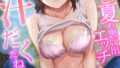 s246asnph03025pl