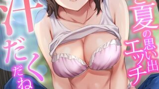 s246asnph03025pl