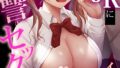 s540awujz01438pl