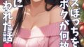 s594allud01657pl