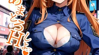 s594allud01755pl