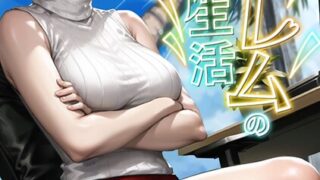 s641aknai16720pl
