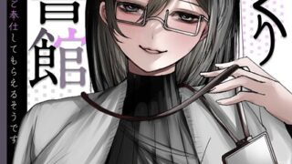 s655azqoj00616pl