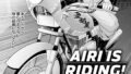 AIRI IS RIDING ! 〜女総長ウラの貌〜 【単話】【無料試聴】 31 b061bangl02920pl
