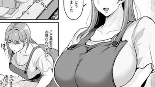 b061bangl02935pl
