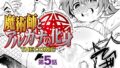 b073bktcm07062pl
