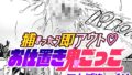 b073bktcm07096pl