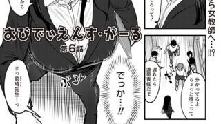 b182asnw02227pl