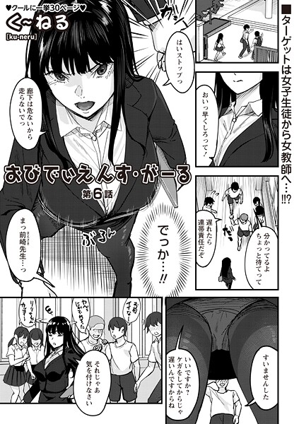 b182asnw02227pl