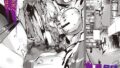 人間損壊 最終話【無料試聴】 31 b182asnw02230pl