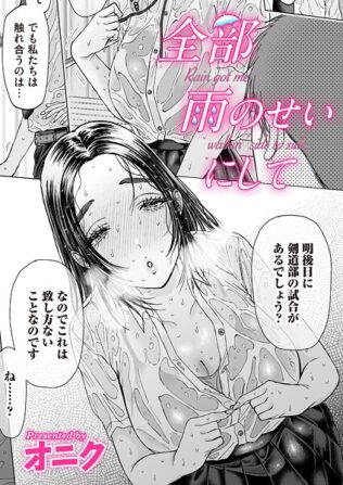b257bdmmg01622pl