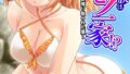 b381carmc04616pl