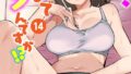 b403assog34318pl