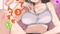 b403assog34692pl