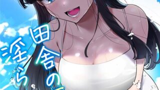 b403assog34801pl