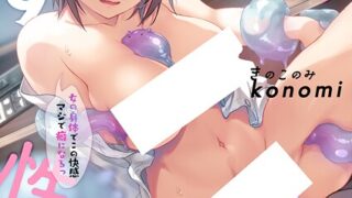 b454cmow04185pl