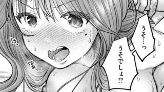 b915awnmg03758pl