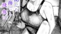 b915awnmg03760pl