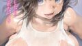 b915awnmg03771pl