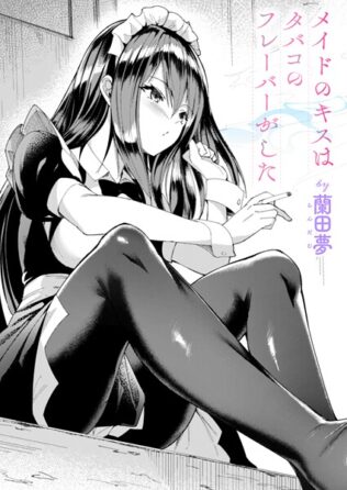 b915awnmg03775pl