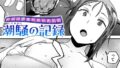 b915awnmg03776pl