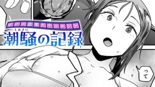 b915awnmg03776pl