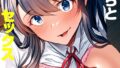 k568agotp10774pl