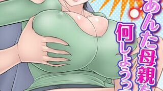 k568agotp10784pl