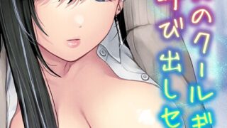 k568agotp10820pl